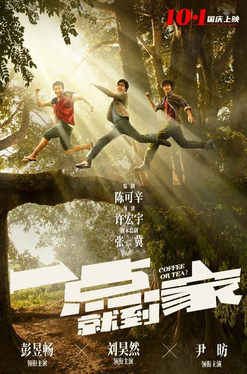 怎么用苹果手机注册美国